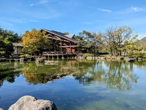 Fukui Prefectural Green Center