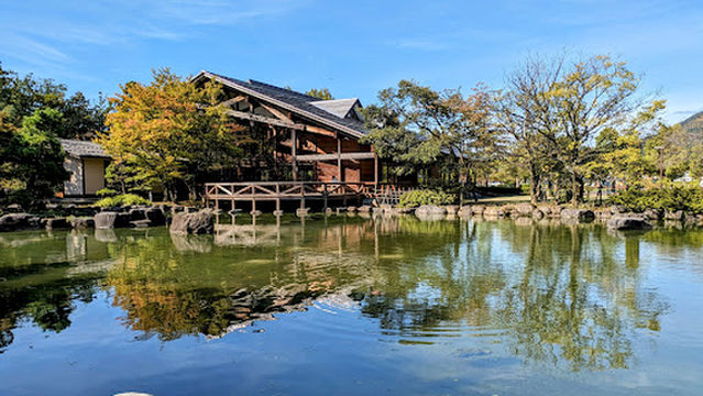 Fukui Prefectural Green Center