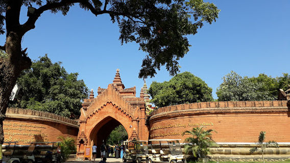 Bagan