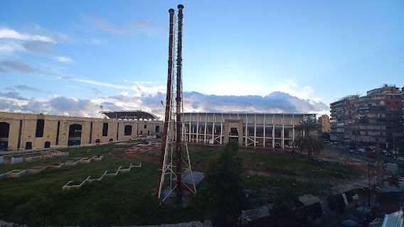 Camille Chamoun Sports City Stadium