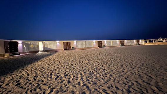 Al Wakrah