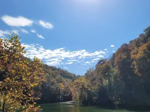 Mud River Recreation Area