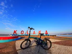 Tugu Kakao