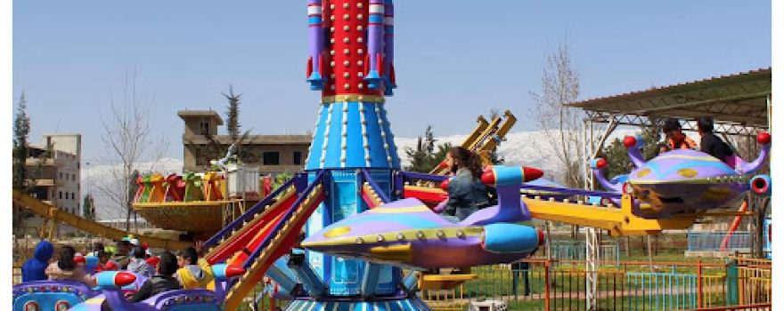 Jebjannine Wonderland Amusement Park