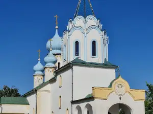 монастырь Марии Магдалины