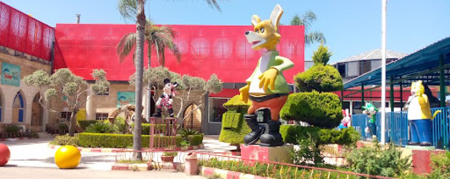 SOUR PARK / CITY PARK /FARAH SOUR/ water park / piscine