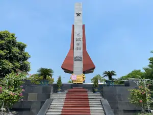 Quảng trường Phố Thắng
