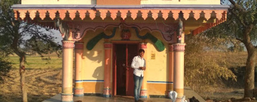 Keli Kala Hanuman Mandir