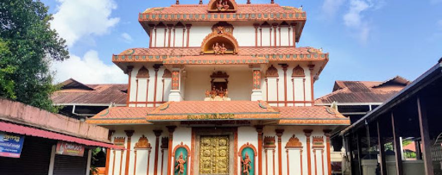 Thiruvairanikulam Mahadeva Temple