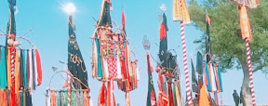 Shrine Bawa Syed Nazar Shah Dewan