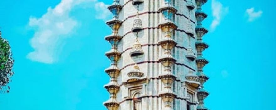 Kali Mata Temple