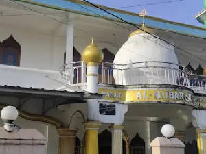 Masjid Al Mubarokah Kikim Timur