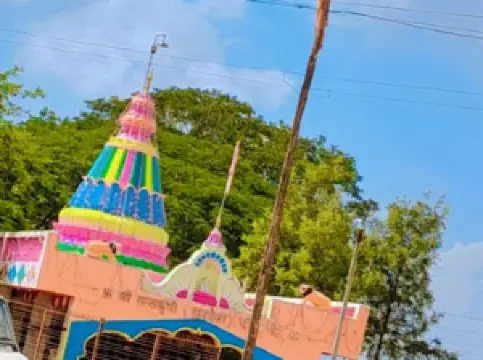 Saptashrungi Devi Mandir