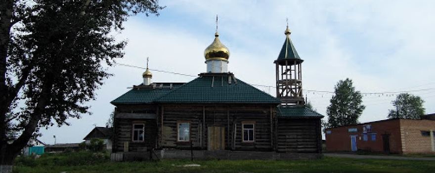 Khram Rozhdestva Khristova