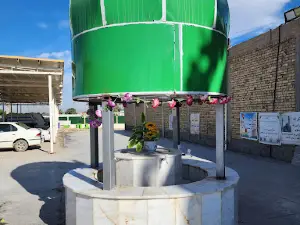 The shrine of the Prophet Ayoub