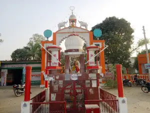 Kapil Muni Aasharam