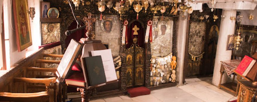 Virgin Mary Spiliani Monastery - Nisyros