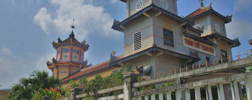 Thánh thất Trung Hiệp