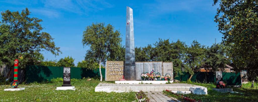 Памятник погибшим Мироновцам в ВОВ 1941-1945 гг.