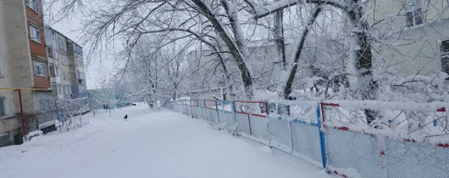 Parc Maiac