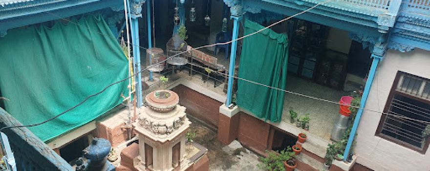Guru Mandir