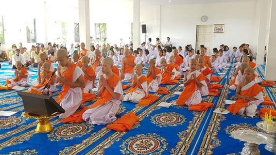 Wat Phra That Chom Kitti