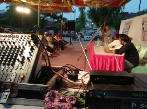 Kisaan Kesari Garden