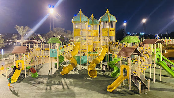 Al Amir Majid Park