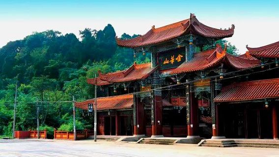 Chen Zi'ang Reading Area