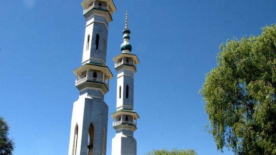 Jiezi Mosque