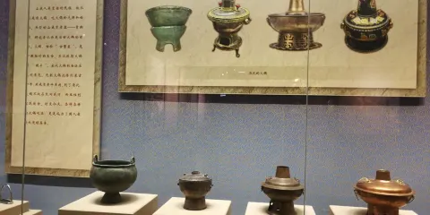 灤平博物館