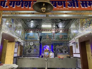 Pandit Shree Ganesh Narayan ( Bawaliya Baba ) Temple