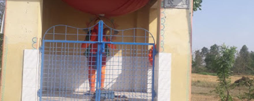 Hanuman Ji Mandir