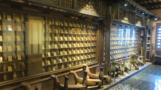 4_越南古傳醫學博物館