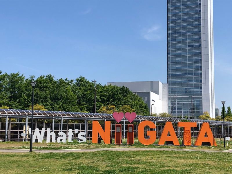 Oakland to Niigata Flights