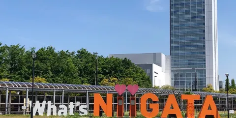 朱鷺展覽館