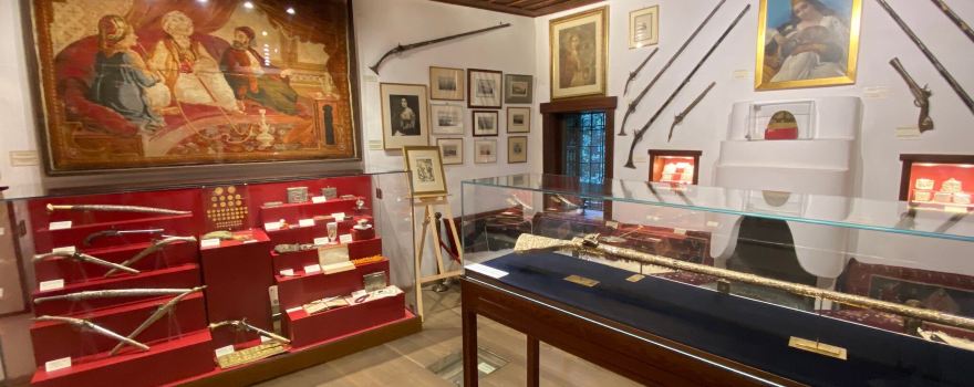 Ali Pasha and Revolutionary Period Museum