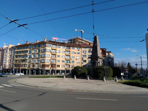 National Monument “Vasil Levski”