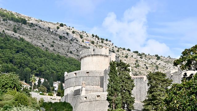 Minceta Fortress