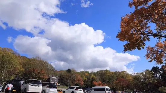 Lake Shikotsu Hot Spring