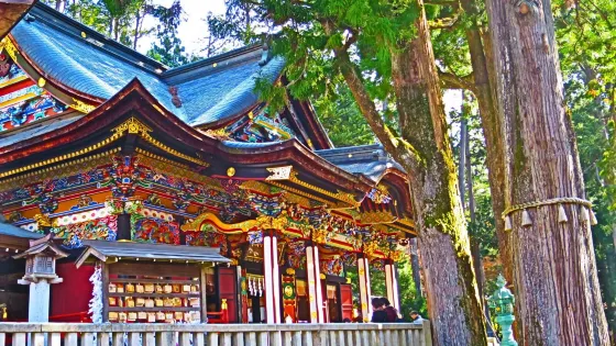 三峯神社