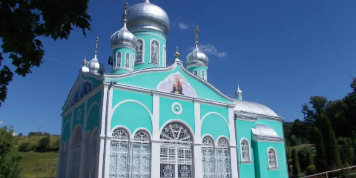 St. Nicholas Monastery