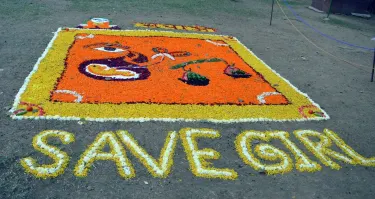 Gandhi Udyan, Raipur