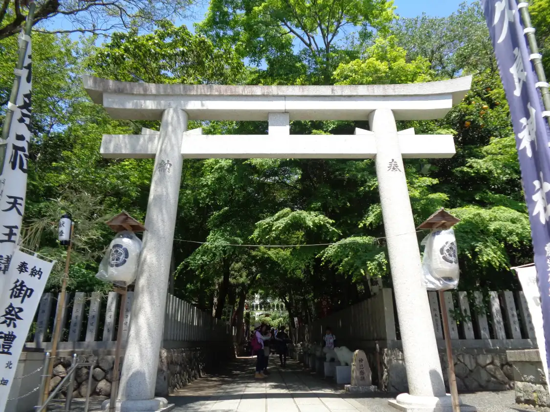 Hotel in zona Santuario Hokura