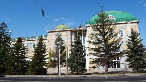 Belgorod State Art Museum