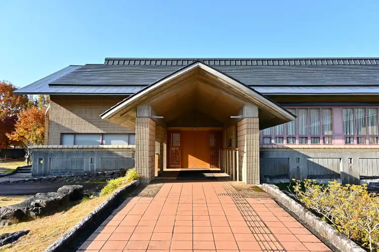 Hotels in Yanaizu