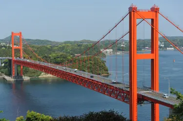 Hirado
