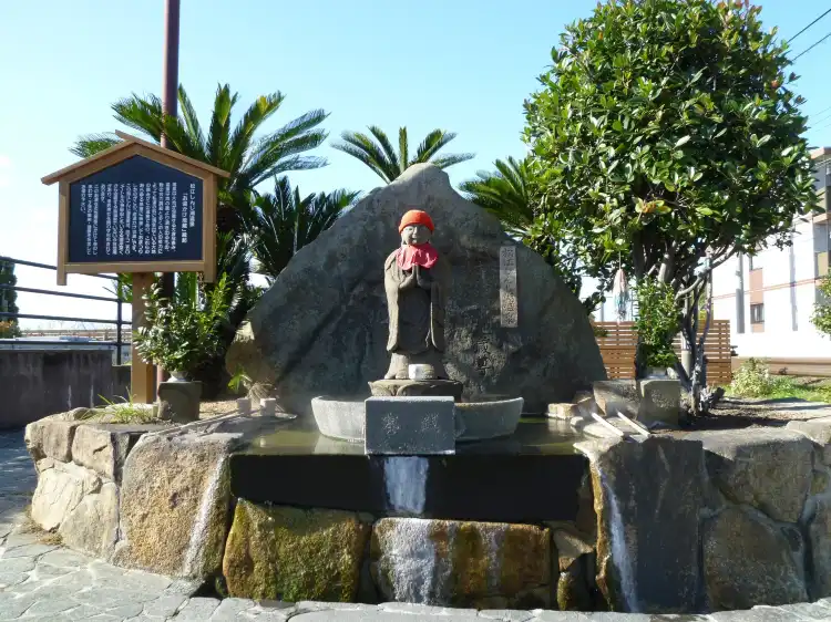 Hotels near Oyukake Jizoson