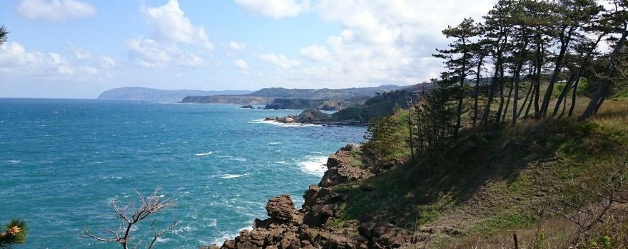 Yase Cliff