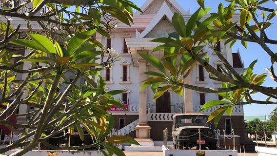 People's Public Security Museum (Police Museum)